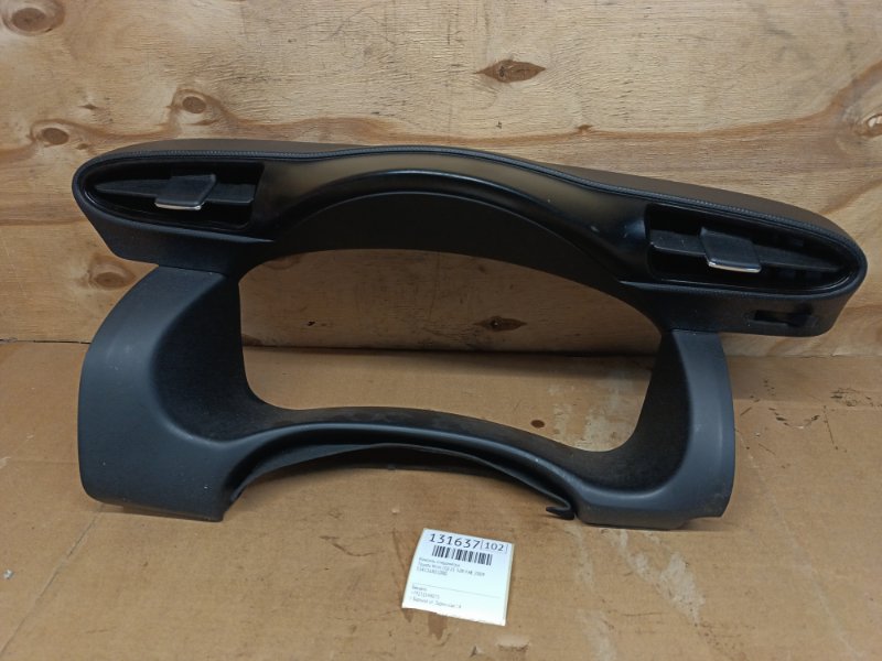 Консоль спидометра Toyota Wish ZGE21 3ZR-FAE 2009 (б/у)