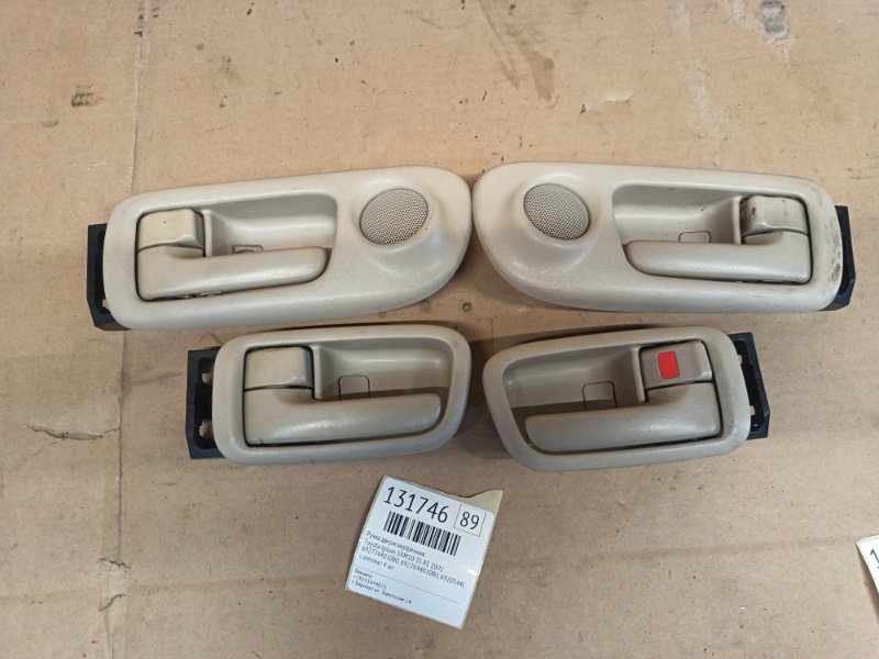 Ручка двери внутренняя Toyota Ipsum SXM10 3S-FE 2001 (б/у)