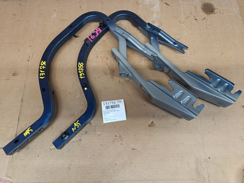 Петля крышки багажника Toyota Camry ACV45 2AZ-FE 2006 (б/у)