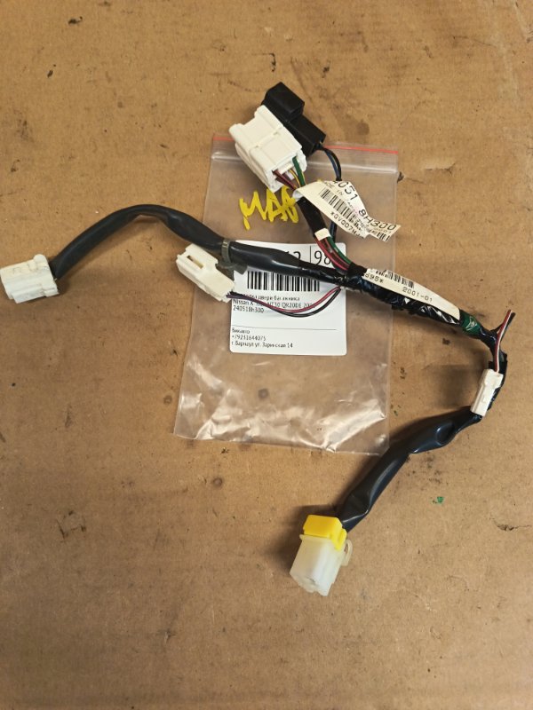Проводка двери багажника Nissan X-Trail NT30 QR20DE 2001 (б/у)