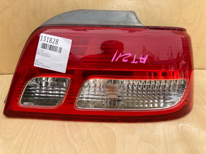 Стоп Toyota Carina AT211 правый (б/у)