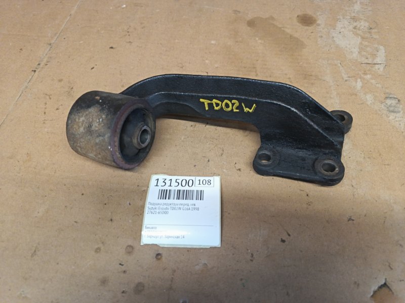 Подушка редуктора Suzuki Escudo TD02W G16A 1998 передняя левая (б/у)
