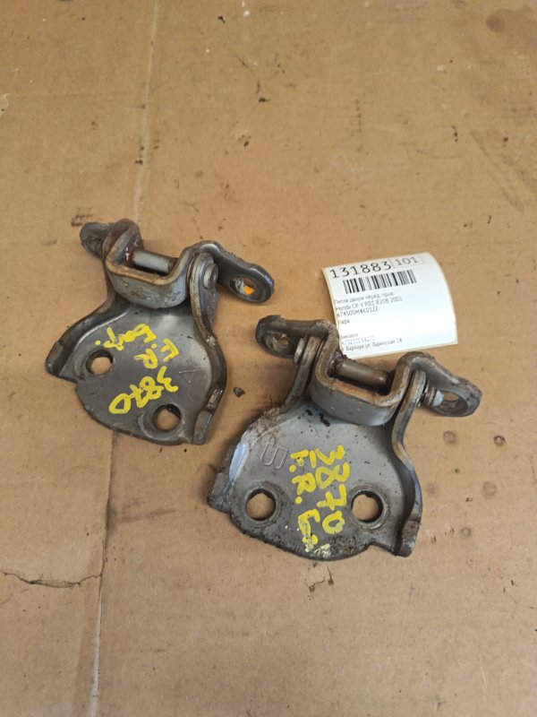 Петля двери Honda CR-V RD1 B20B 2001 передняя правая (б/у)