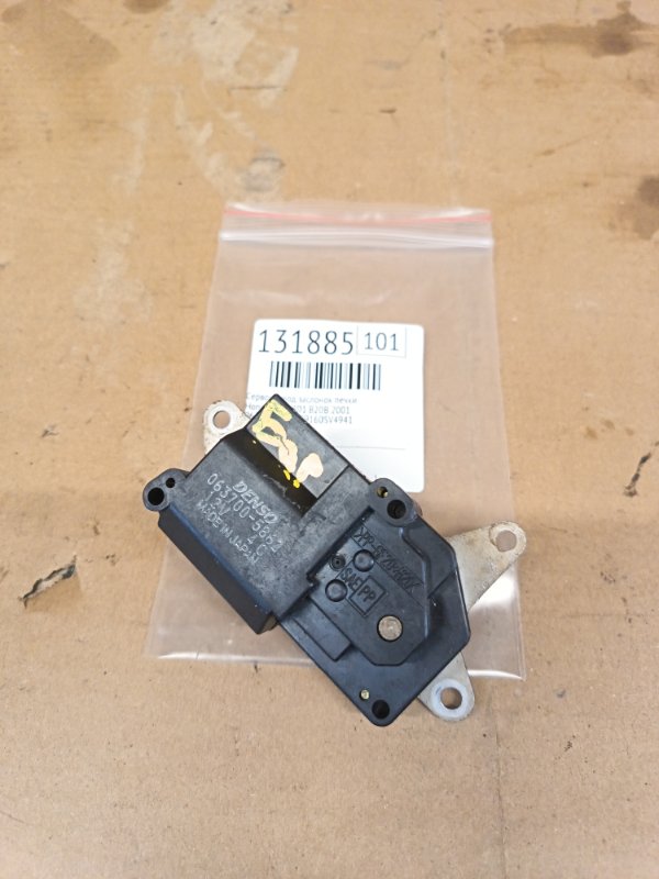 Сервопривод заслонок печки Honda CR-V RD1 B20B 2001 (б/у)