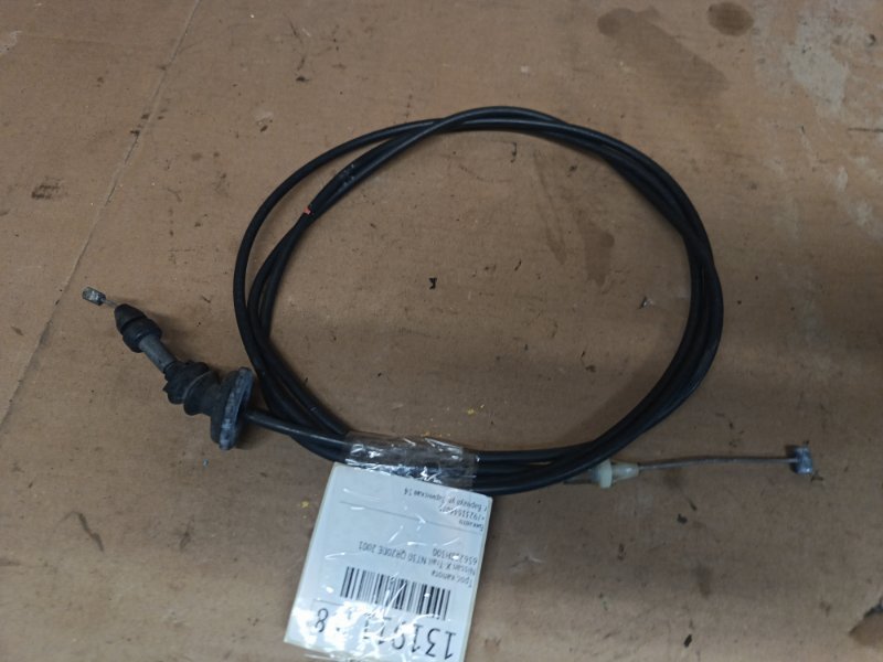 Трос капота Nissan X-Trail NT30 QR20DE 2001 (б/у)