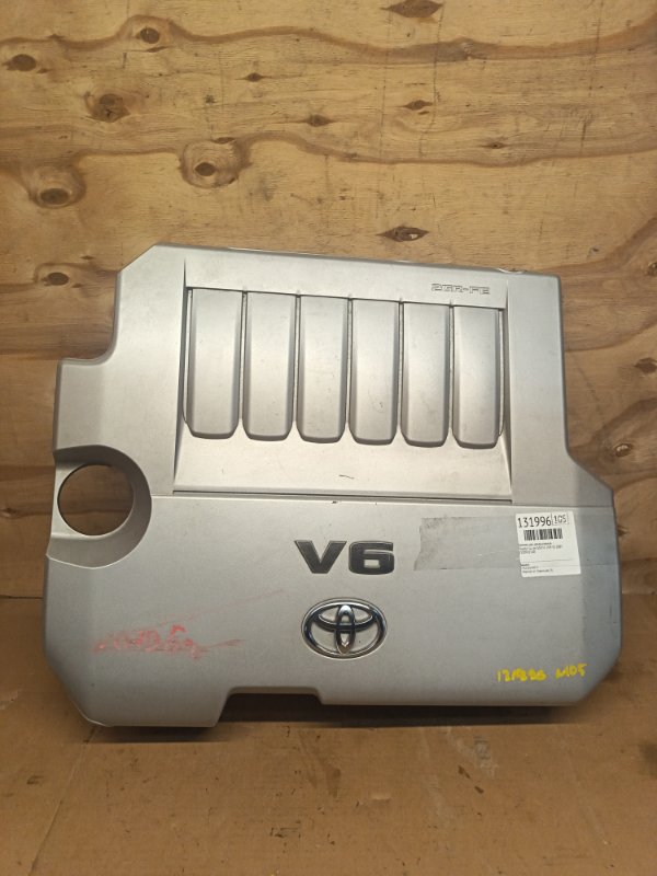 Крышка ДВС декоративная Toyota Harrier GSU35 2GR-FE 2007 (б/у)