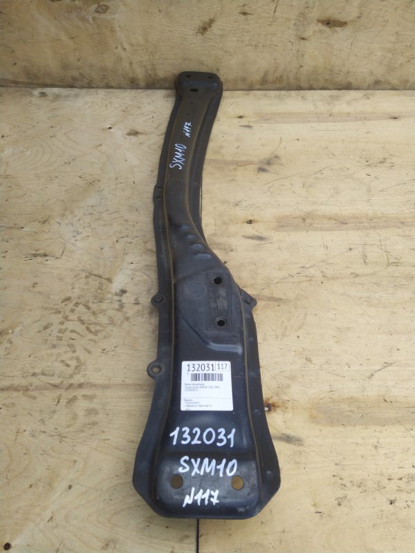 Балка продольная Toyota Ipsum SXM10 3SFE 1999 (б/у)
