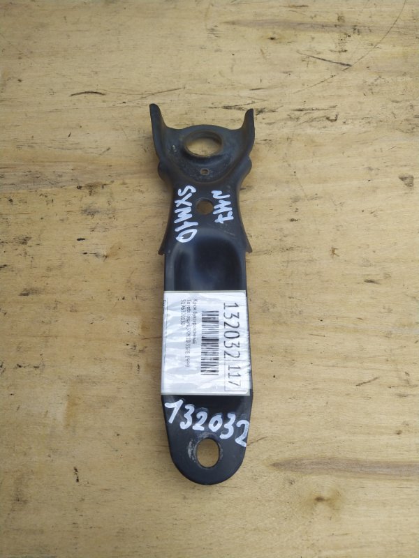 Крюк буксировочный Toyota Ipsum SXM10 3SFE 1999 (б/у)