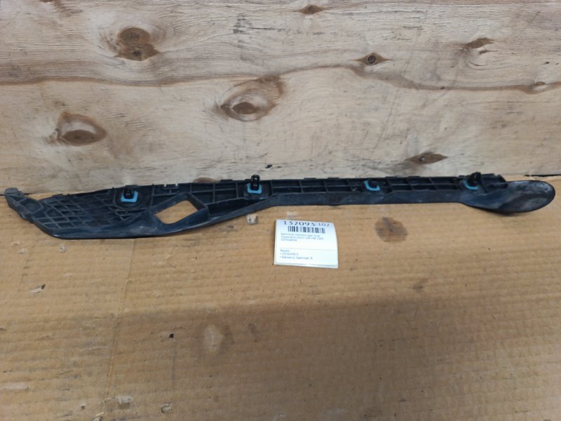 Крепление бампера Toyota Wish ZGE21 3ZR-FAE 2009 заднее правое (б/у)