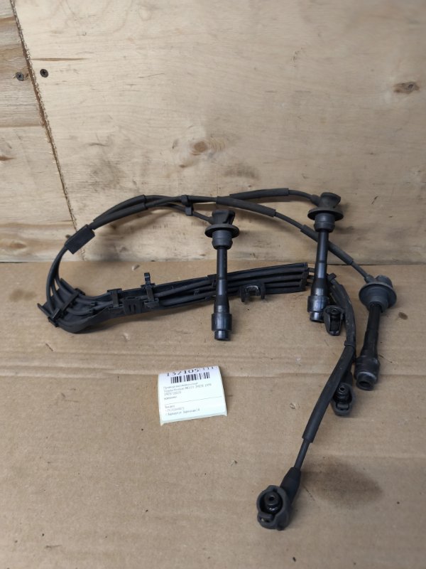 Провода высоковольтные Toyota Windom MCV21 2MZFE 1999 (б/у)