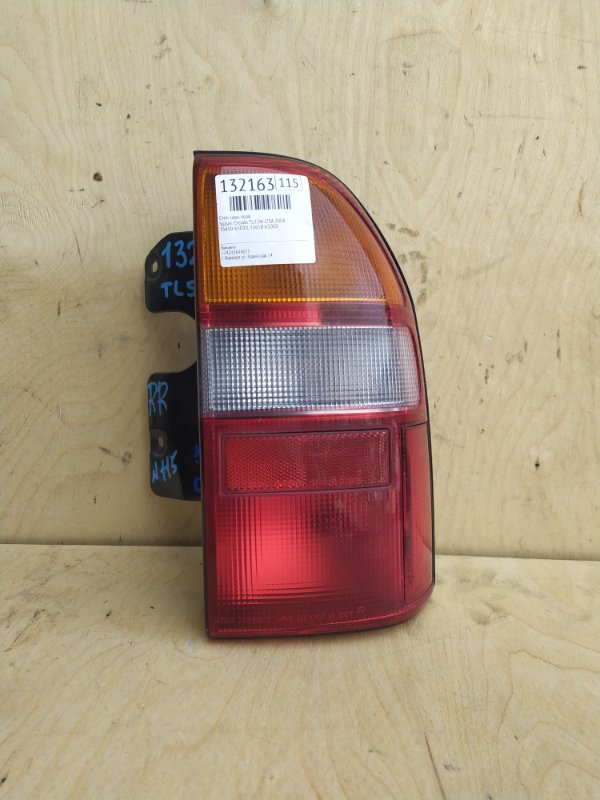 Стоп Suzuki Escudo TL52W J20A 2004 задний правый (б/у)
