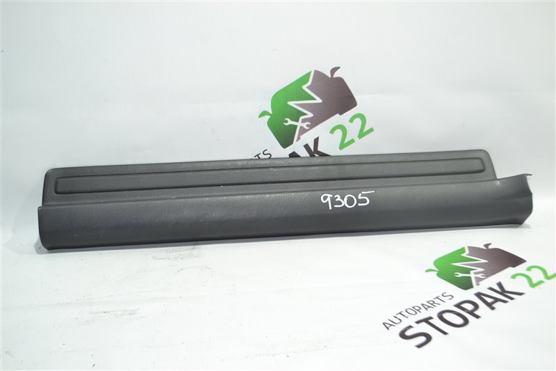 Накладка на порог Toyota Fielder ZZE122 2002 передняя правая (б/у)