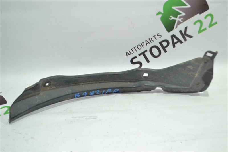 Подкрылок Toyota Fielder NZE121 1NZ 2002 задний правый (б/у)