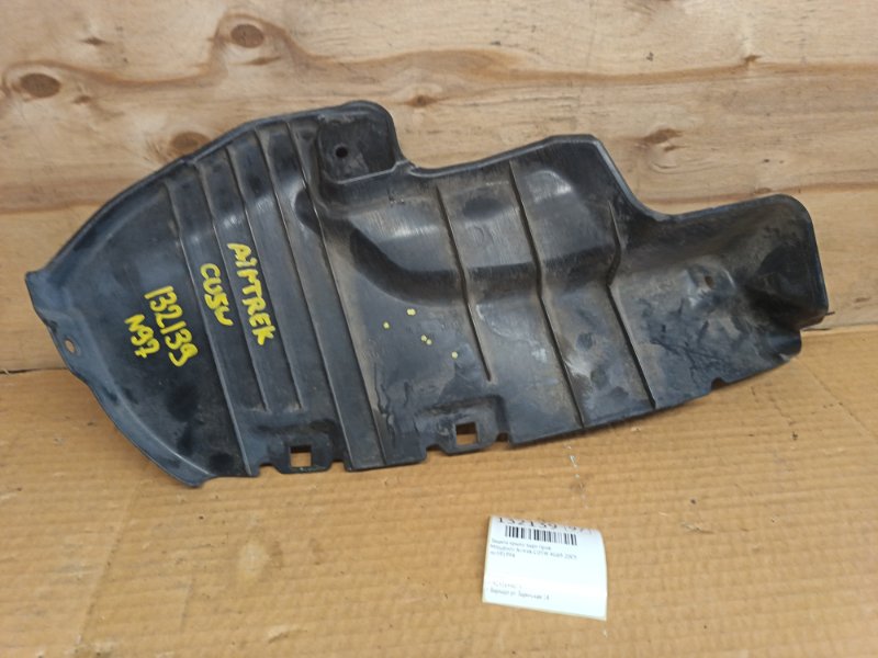 Защита крыла Mitsubishi Airtrek CU5W 4G69 2005 задняя правая (б/у)