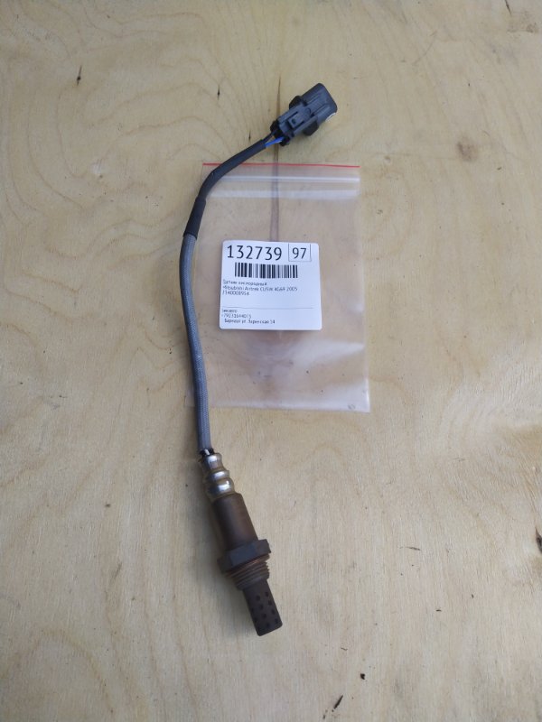 Датчик кислородный Mitsubishi Airtrek CU5W 4G69 2005 (б/у)