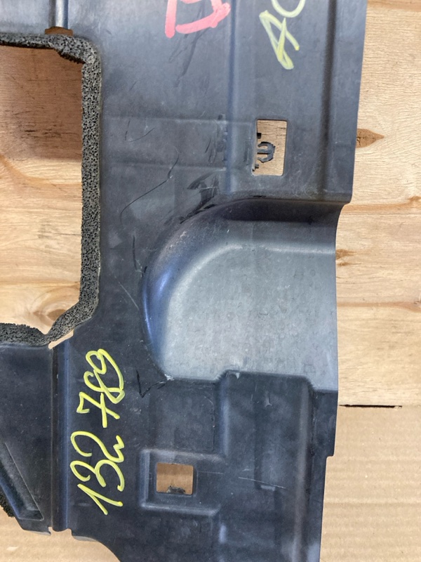 Защита радиатора Toyota Camry ACV45 2AZ-FE 2006 левая (б/у) Защита радиатора Toyota Camry ACV45 2AZ-FE 2006 левая (б/у)