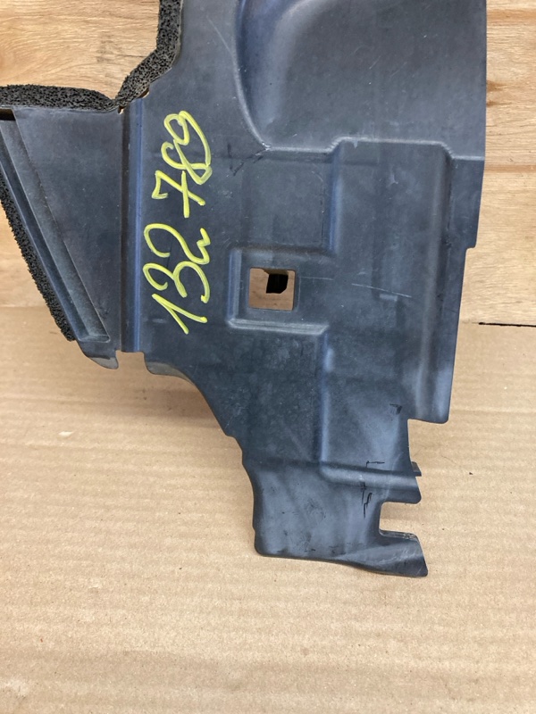 Защита радиатора Toyota Camry ACV45 2AZ-FE 2006 левая (б/у) Защита радиатора Toyota Camry ACV45 2AZ-FE 2006 левая (б/у)