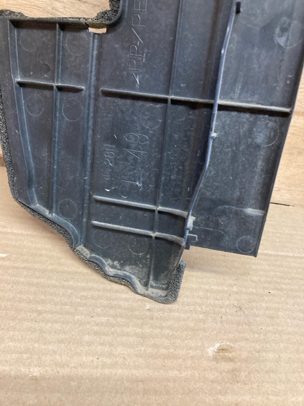 Защита радиатора Toyota Camry ACV45 2AZ-FE 2006 левая (б/у) Защита радиатора Toyota Camry ACV45 2AZ-FE 2006 левая (б/у)