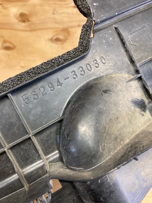 Защита радиатора Toyota Camry ACV45 2AZ-FE 2006 левая (б/у) Защита радиатора Toyota Camry ACV45 2AZ-FE 2006 левая (б/у)