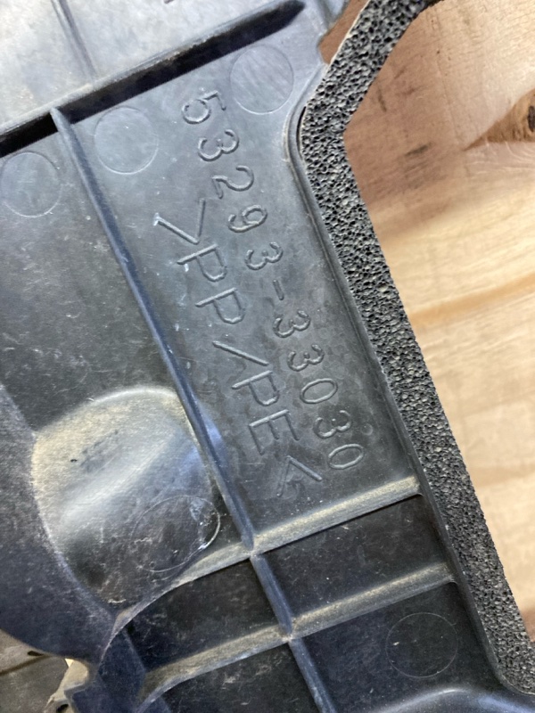 Защита радиатора Toyota Camry ACV45 2AZ-FE 2006 правая (б/у) Защита радиатора Toyota Camry ACV45 2AZ-FE 2006 правая (б/у)