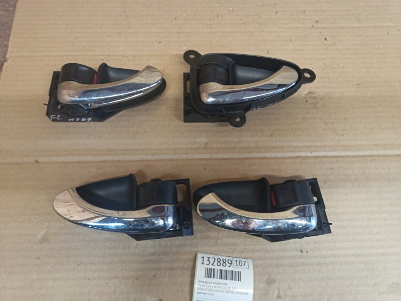Ручка двери внутренняя Toyota Camry ACV40 2AZ-FE 2006 (б/у)