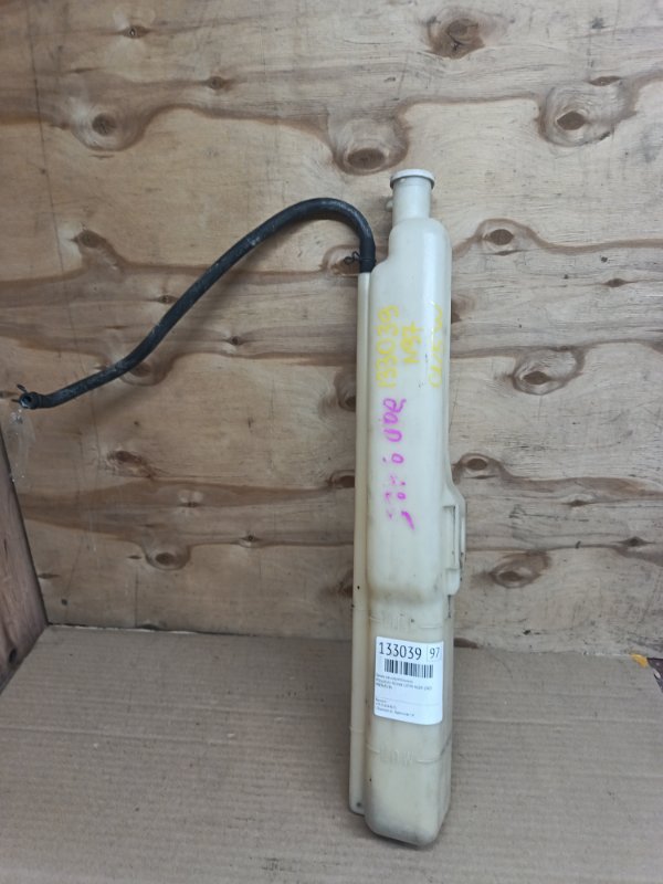 Бачок расширительный Mitsubishi Airtrek CU5W 4G69 2005 (б/у)