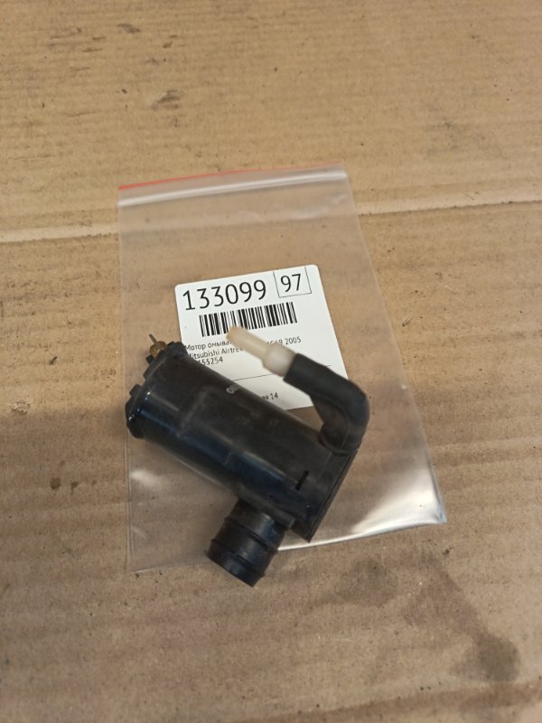 Мотор омывателя Mitsubishi Airtrek CU5W 4G69 2005 (б/у)