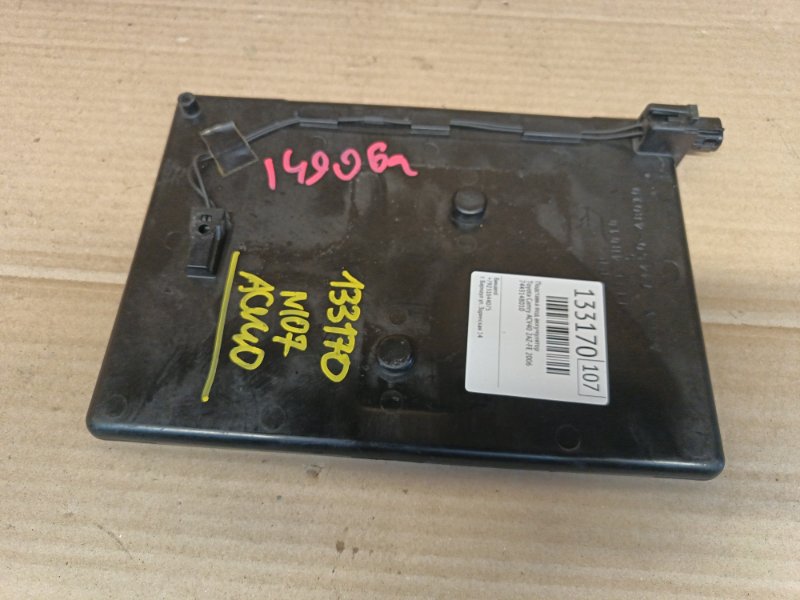 Подставка под аккумулятор Toyota Camry ACV40 2AZ-FE 2006 (б/у)