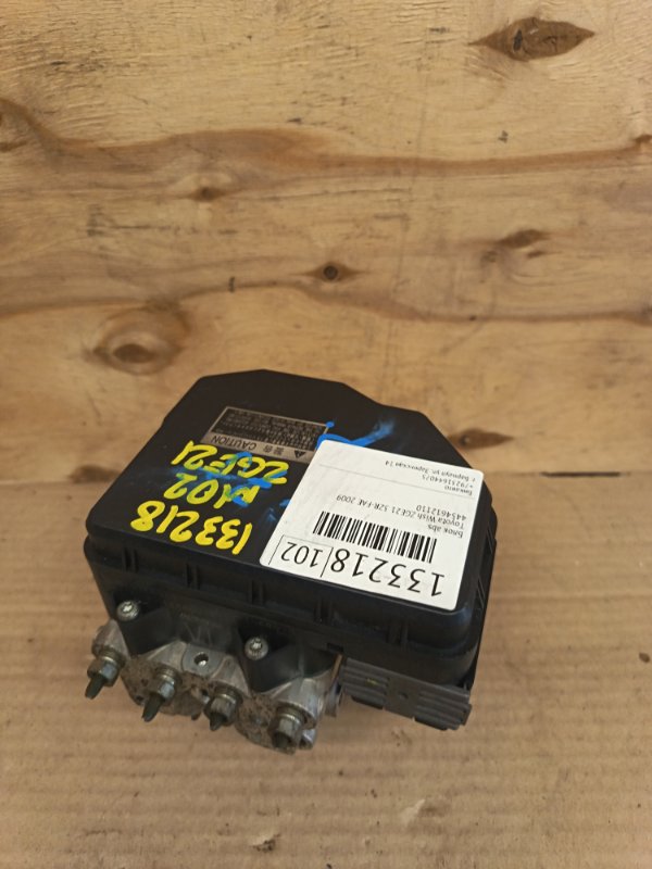 Блок abs Toyota Wish ZGE21 3ZR-FAE 2009 (б/у)