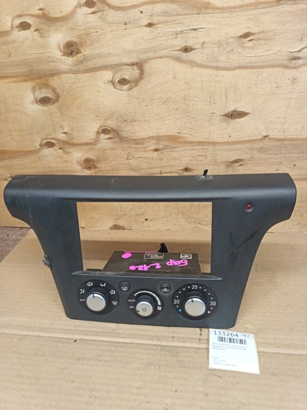 Блок управления климат-контролем Mitsubishi Airtrek CU5W 4G69 2005 (б/у)