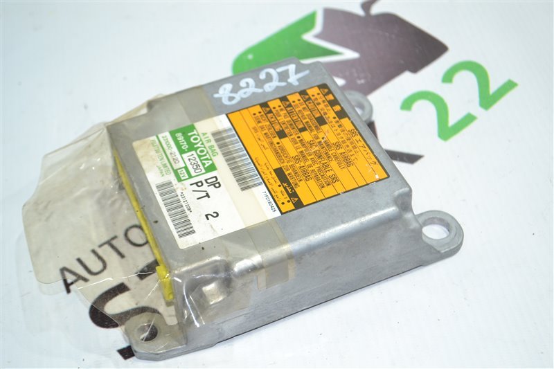 Блок управления airbag Toyota Corolla NZE121 1NZ 2001 (б/у)