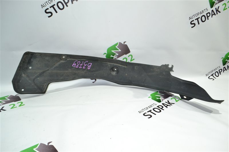 Защита горловины топливного бака Toyota Fielder NZE121 1NZ 2002 (б/у)