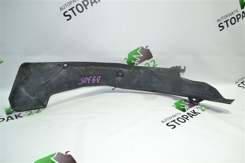 Защита горловины топливного бака Toyota Fielder ZZE122 2002 (б/у)