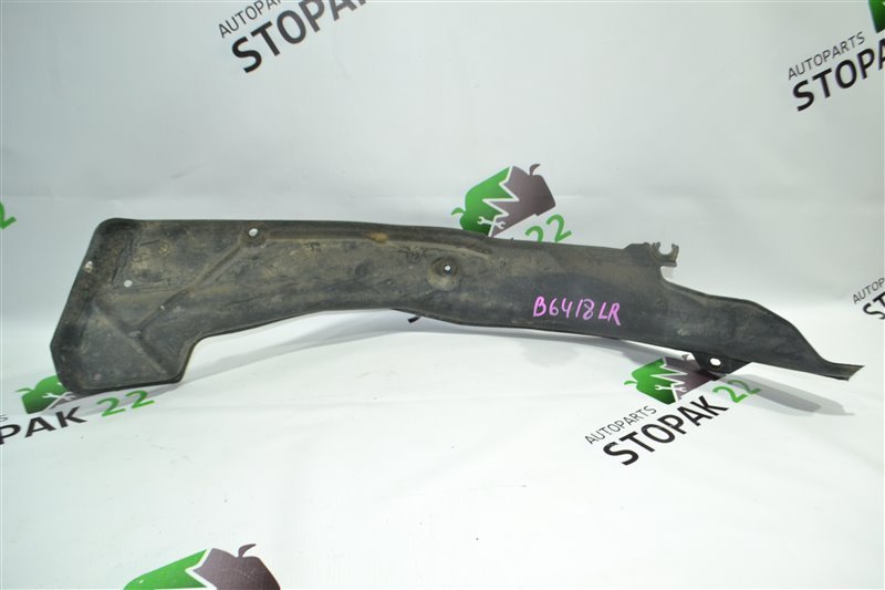 Защита горловины топливного бака Toyota Fielder NZE124 1NZ-FE 2005 (б/у)