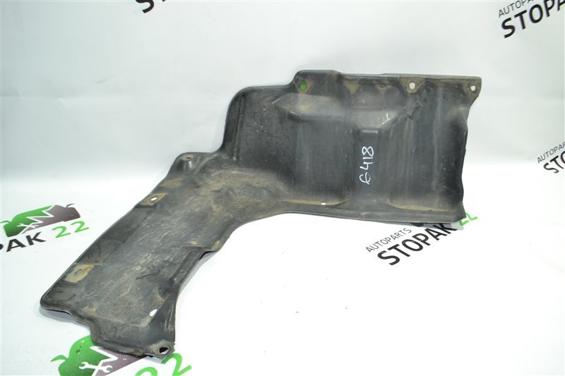 Защита двигателя Toyota Fielder NZE124 1NZ-FE 2005 правая (б/у)