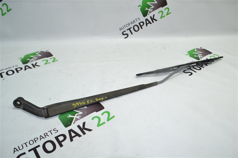 Дворник Toyota Corolla NZE121 1NZ-FE 2001 передний правый (б/у)