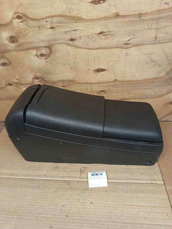 Бардачок между сиденьями Mitsubishi Airtrek CU5W 4G69 2005 (б/у)