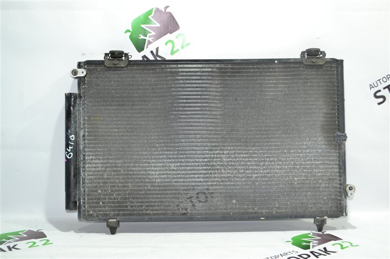 Радиатор кондиционера Toyota Fielder NZE124 1NZ-FE 2005 (б/у)