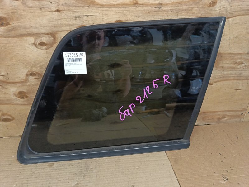 Стекло багажника Mitsubishi Airtrek CU5W 4G69 2005 правое (б/у)