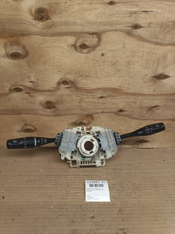 Переключатель подрулевой Mitsubishi Airtrek CU5W 4G69 2005 (б/у)