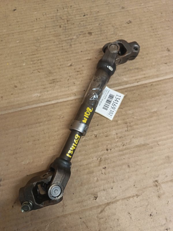 Рулевой карданчик Toyota Wish ZGE21 3ZR-FAE 2009 (б/у)