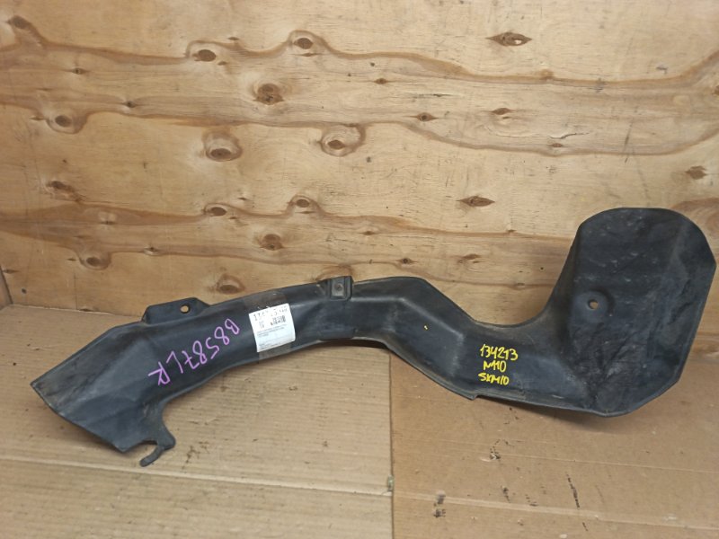 Защита горловины топливного бака Toyota Ipsum SXM10 3SFE 2000 (б/у)