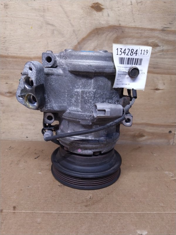 Компрессор кондиционера Toyota Camry Gracia SXV20 5SFE 2000 (б/у)
