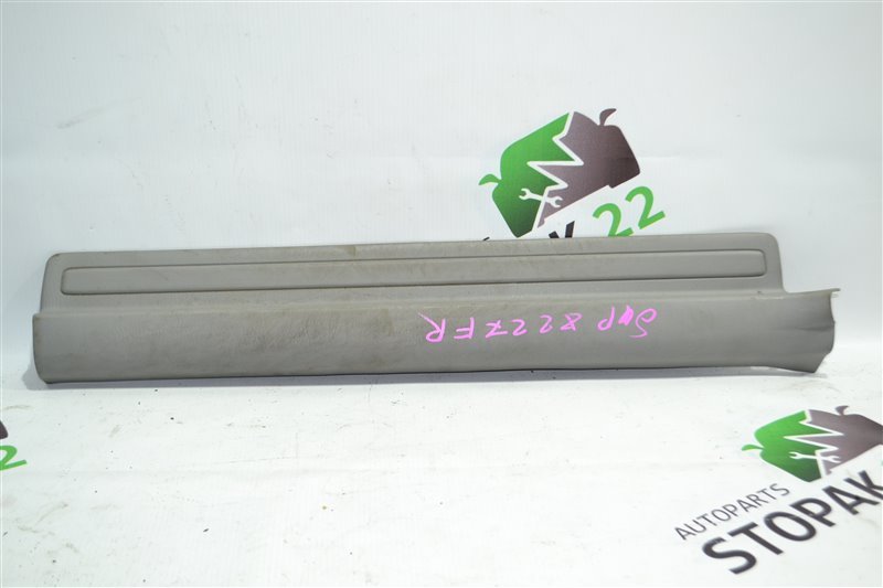 Накладка на порог Toyota Corolla NZE121 1NZ 2001 передняя левая (б/у)