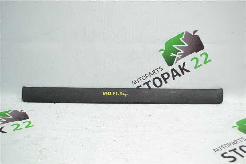 Накладка на порог Toyota Corolla Spacio NZE121 1NZ 2002 передняя левая (б/у)