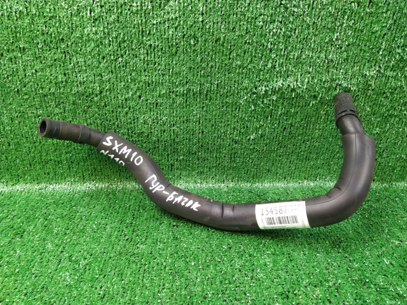 Шланг гидроусилителя Toyota Ipsum SXM10 3SFE 2000 (б/у)