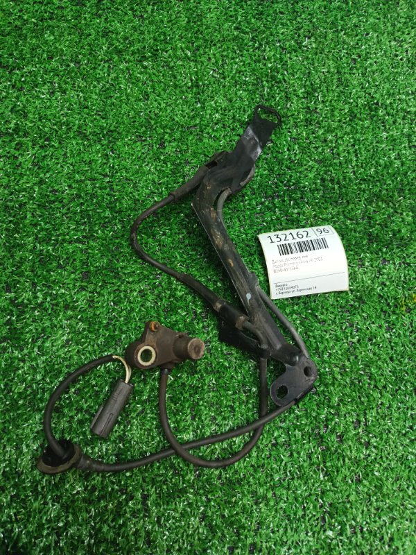 Датчик abs Mazda Premacy CP8W FP 2003 передний левый (б/у)