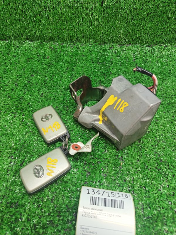 Замок зажигания Toyota Camry ACV40 2AZFE 2006 (б/у)