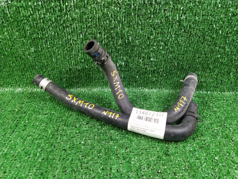 Патрубок печки Toyota Ipsum SXM10 3SFE 1999 (б/у)