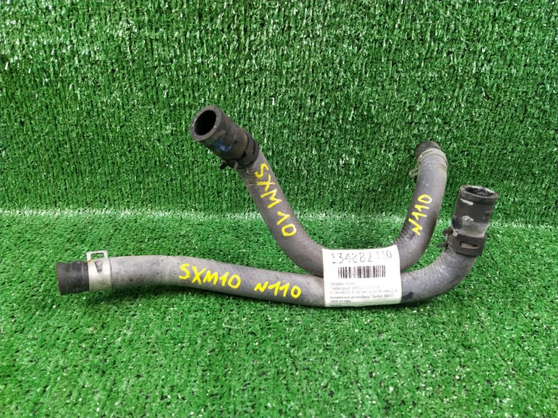 Патрубок печки Toyota Ipsum SXM10 3SFE 2000 (б/у)